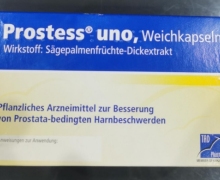 Prostess uno Weichkapseln锯棕榈治疗前列腺吗？