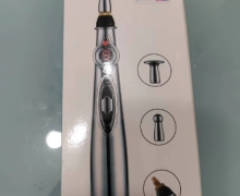 俞兆林经络按摩笔是真的吗？