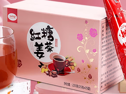 红糖姜茶固体饮料