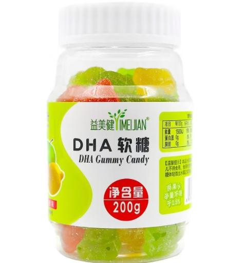 DHA软糖