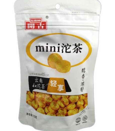 mini沱茶