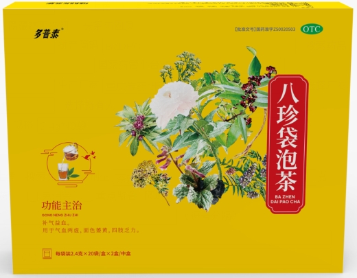 八珍袋泡茶