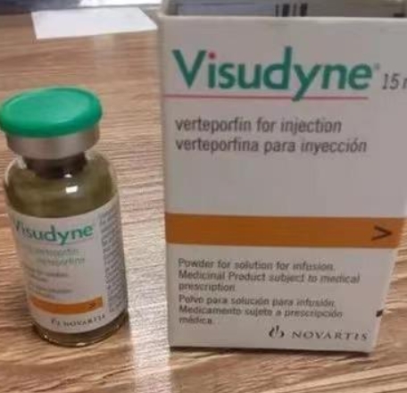 Visudyne verteporfin for injection