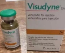 Visudyne维速达尔怎么买？verteporfin for injection