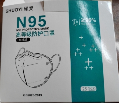 SHUOY1硕奕N95高等级防护口罩(N95防护口罩)