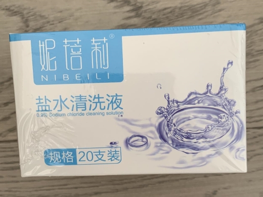 妮蓓莉盐水清洗液