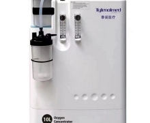 泰诺医疗医用分子筛制氧机价格对比 ND-ZY10SL