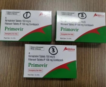 网传大量假冒印度新冠特效药流入我国 绿盒“P药”Primovir