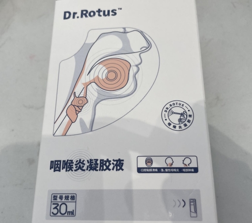 Dr.Rotus咽喉炎凝胶液