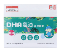南京同仁堂DHA藻油凝胶糖果价格对比 2盒