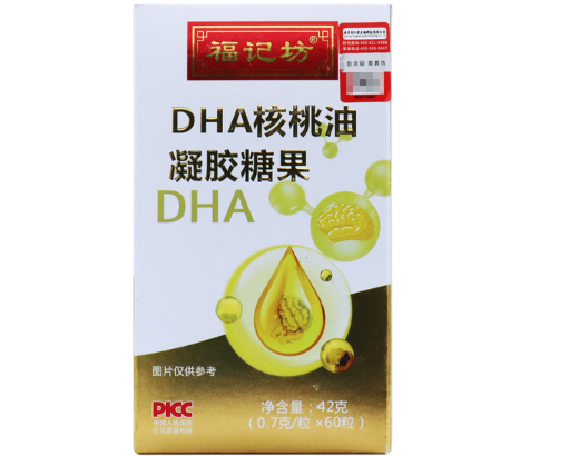 DHA核桃油凝胶糖果