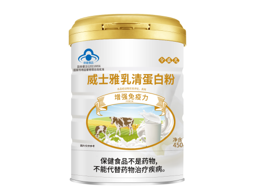 威士雅®乳清蛋白粉