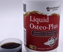 澳克罗健活力捷液怎么样？AUCRIOSTE Liquid Osteo-Plus