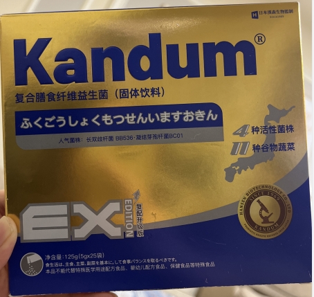 复合膳食纤维益生菌固体饮料