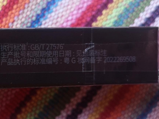 珂拉琪丝绒系列空气唇釉