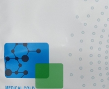 可贝尔医用冷敷贴是真的吗？