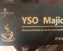 YSO Majic升级版是真的吗？