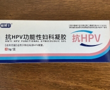 抗HPV功能性妇科凝胶价格对比 毓博士