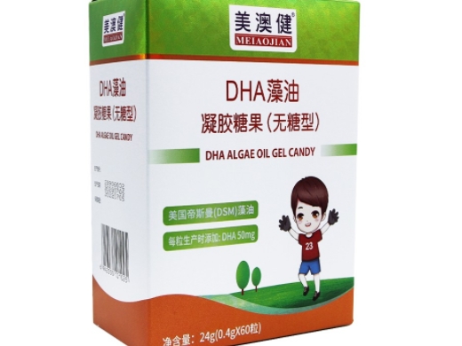DHA藻油凝胶糖果(无糖型)