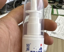 轻声液体止鼾器是真的吗？