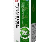 丽珠川贝枇杷糖浆价格对比 150ml