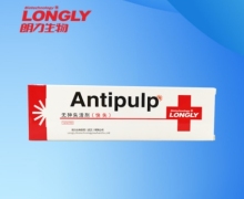 Antipulp无砷失活剂(快失)是药品吗？