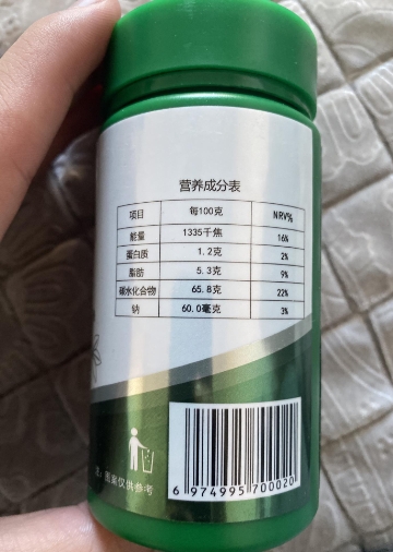 神农山人参茯苓压片糖果
