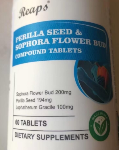 PERILLA SEED&SOPHORA FLOWER BUD COMPOUND TABLETS