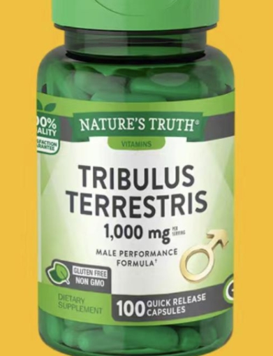 TRIBULUS TERRESTRIS