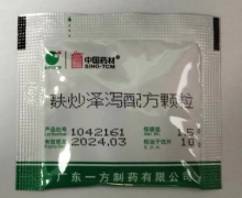 中国药材麸炒泽泻配方颗粒价格对比