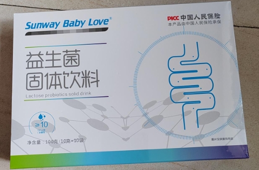 Sunway Baby Love益生菌固体饮料