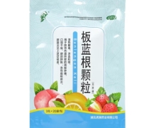 板蓝根颗粒价格对比 湖北虎泉药业