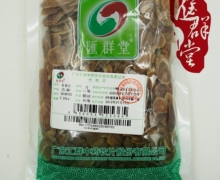 匯群堂红参片价格对比 250g