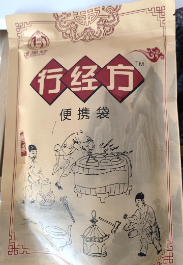调周坊经前方便携袋固体饮料