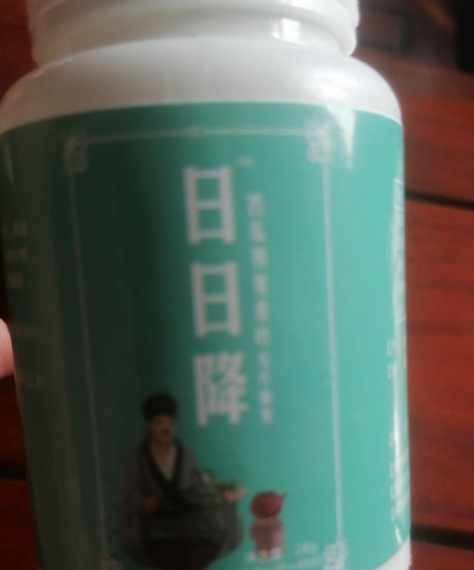 日日降苦瓜养麦桑叶压片糖果