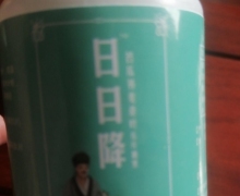 苦瓜养麦桑叶压片糖果是真的吗？日日降