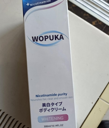 WOPUKA