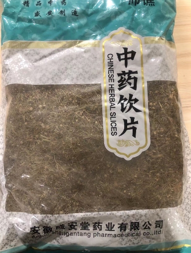 谷精草