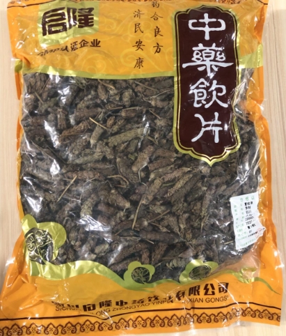 夏枯草