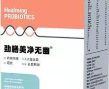 劲膳美净无幽固体饮料是什么？