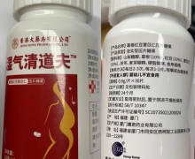 湿气清道夫是真的吗？葛根红豆薏苡仁压片糖果