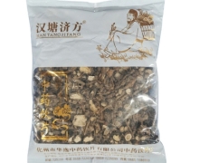 汉塘济方生前胡价格对比 500g 华逸中药饮片