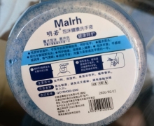 明若泡沫健康洗手液是真的假的？