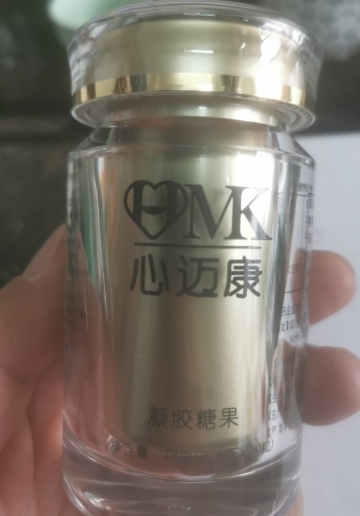心迈康凝胶糖果