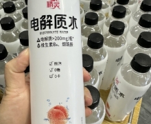 气泡精灵电解质水(白桃海盐味)怎么样？
