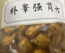 补睾强肾方是真的假的？