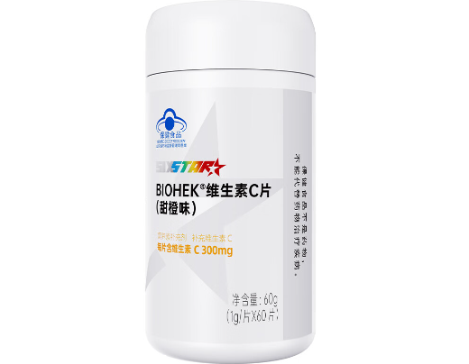 BIOHEK®维生素C片(甜橙味)