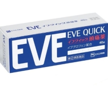 EVE QUICK頭痛薬是真的吗？