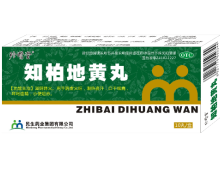 珍医堂知柏地黄丸价格对比 10丸