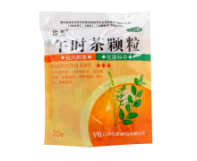 午时茶颗粒价格对比 20袋 江西佑美